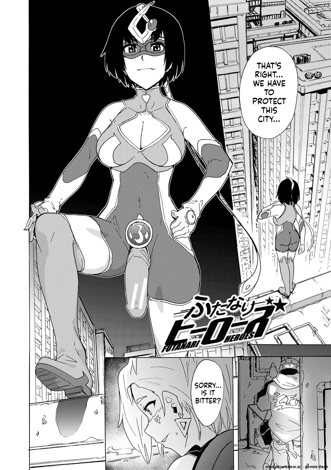 Page 170 of [Kizuki Rei] Futanarix [English] [MTL] [Digital]