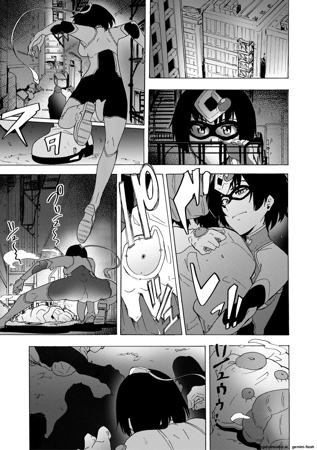 Page 171 of [Kizuki Rei] Futanarix [English] [MTL] [Digital]