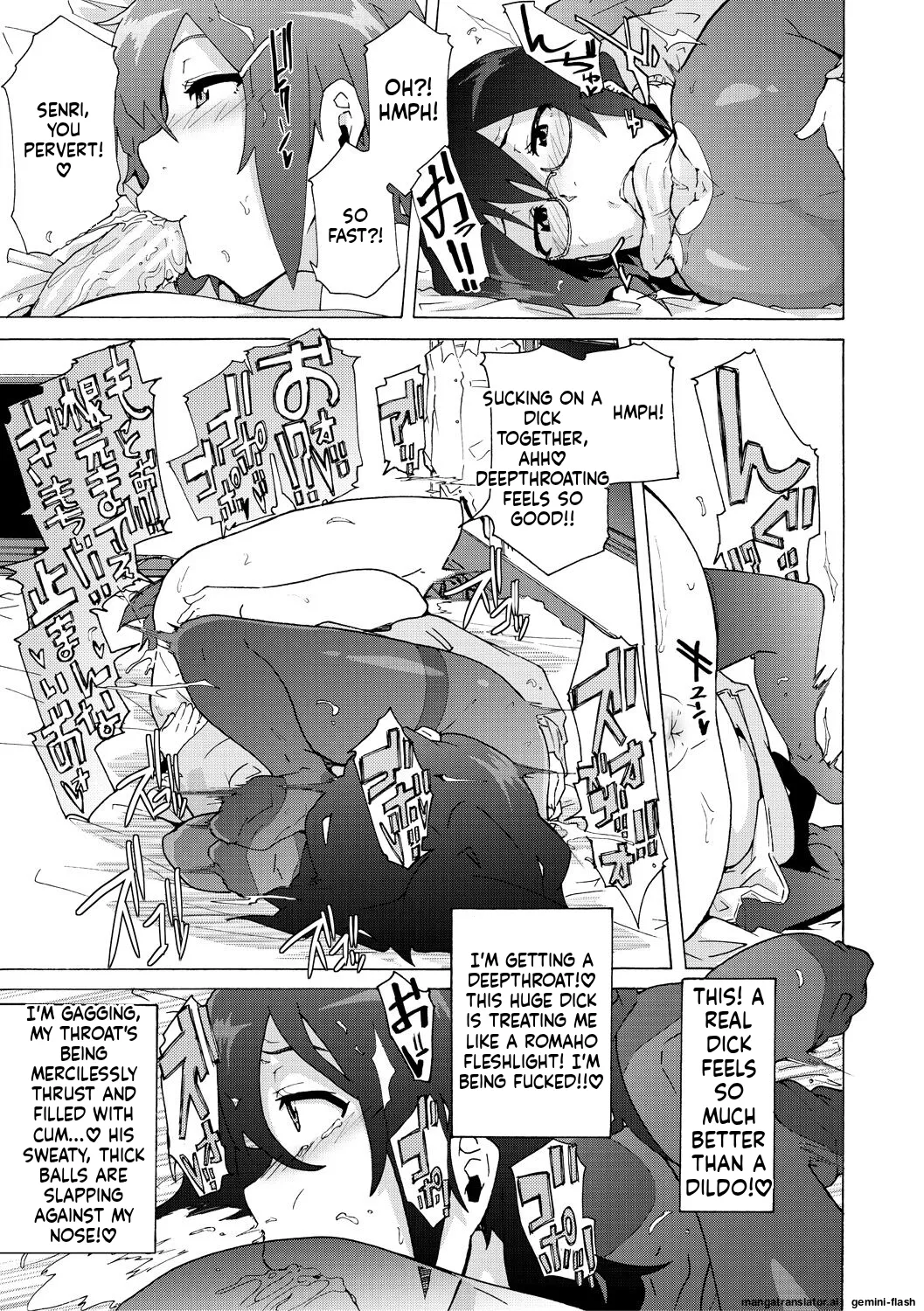 Page 25 of [Kizuki Rei] Futanarix [English] [MTL] [Digital]