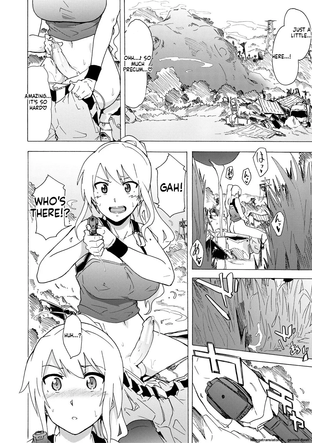 Page 78 of [Kizuki Rei] Futanarix [English] [MTL] [Digital]