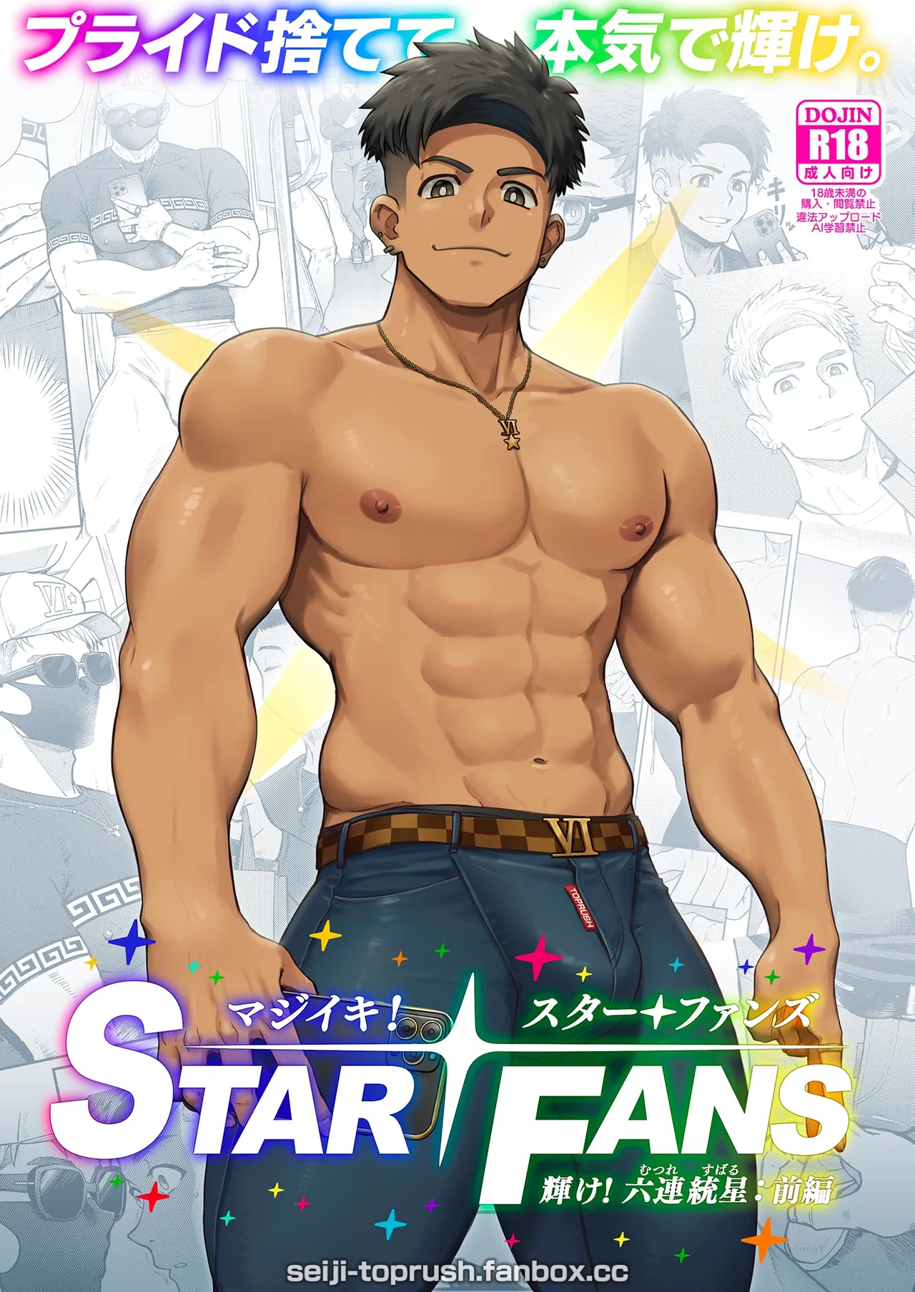 Preview page 1