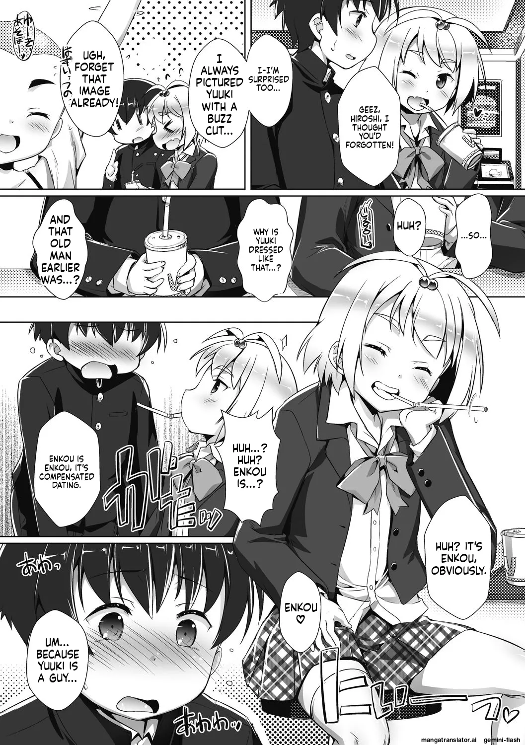 Page 4 of Otokonoko Recipe