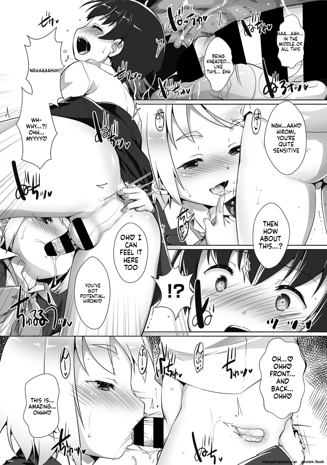 Page 7 of Otokonoko Recipe