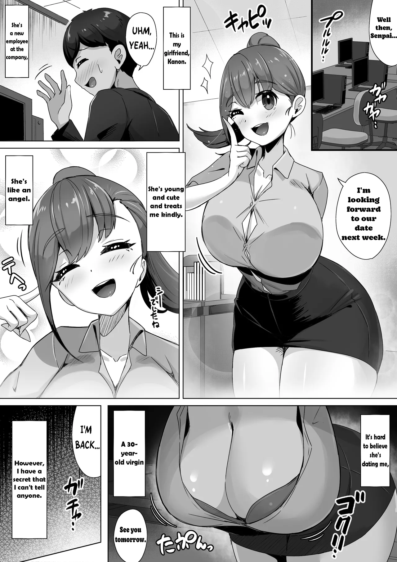Page 2 of [Bitchmotors (Yoshimura Bitchmotor)] Succubus ni wa Ezuke shinai Koto. Seishi Drain de Taikakusa Gyakuten ~ Succubus Maid ni Seiheki mo Jinsei mo Mushibamare Mothercon Maso Ochi shite shimau.... | Don't feed a succubus. A story of sperm drain reversing the physical differences between the succubus maid and her master, turning him into a mother-complex masochist. [English]
