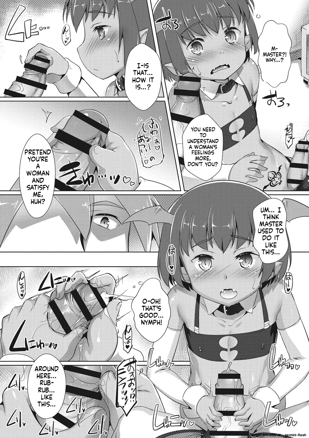 Page 109 of [Takase Yuu] Boku-ra no ♀ Pako dai aritara [English] [MTL] [Digital]