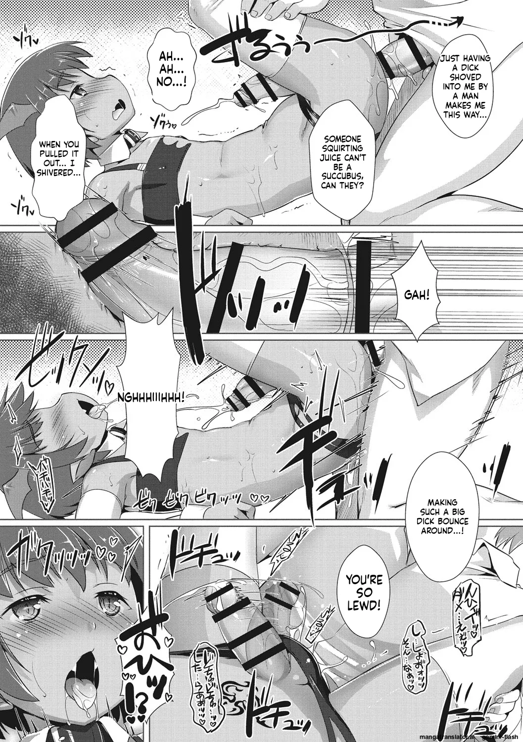 Page 114 of [Takase Yuu] Boku-ra no ♀ Pako dai aritara [English] [MTL] [Digital]