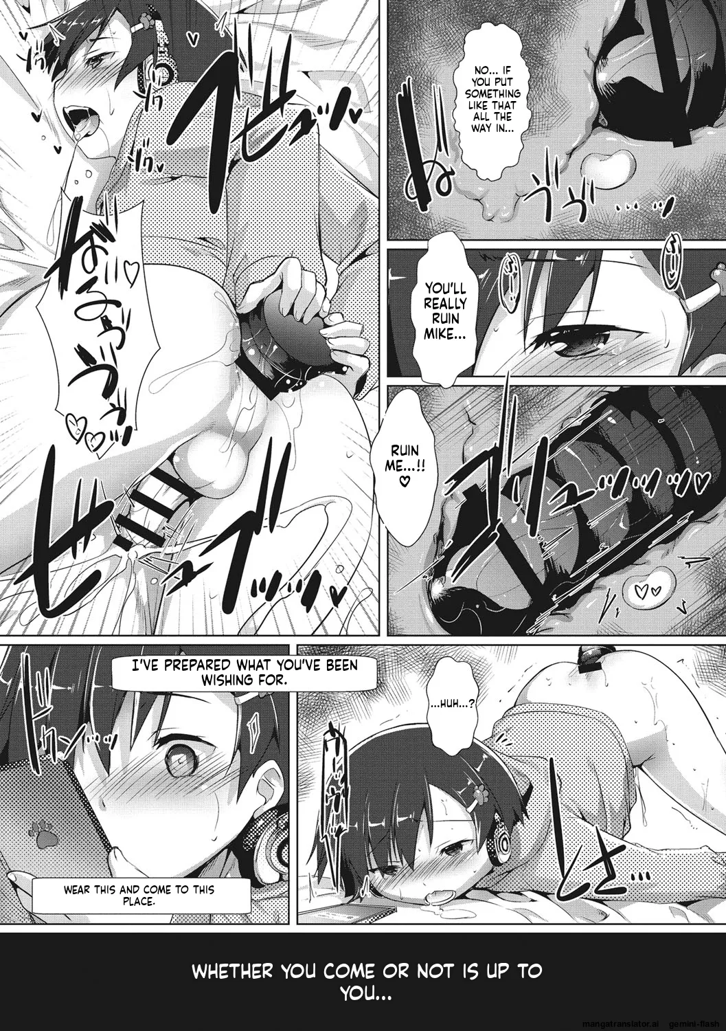 Page 128 of [Takase Yuu] Boku-ra no ♀ Pako dai aritara [English] [MTL] [Digital]