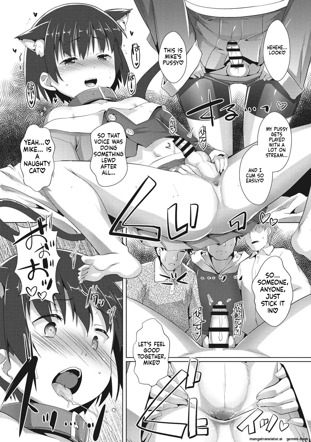 Page 132 of [Takase Yuu] Boku-ra no ♀ Pako dai aritara [English] [MTL] [Digital]