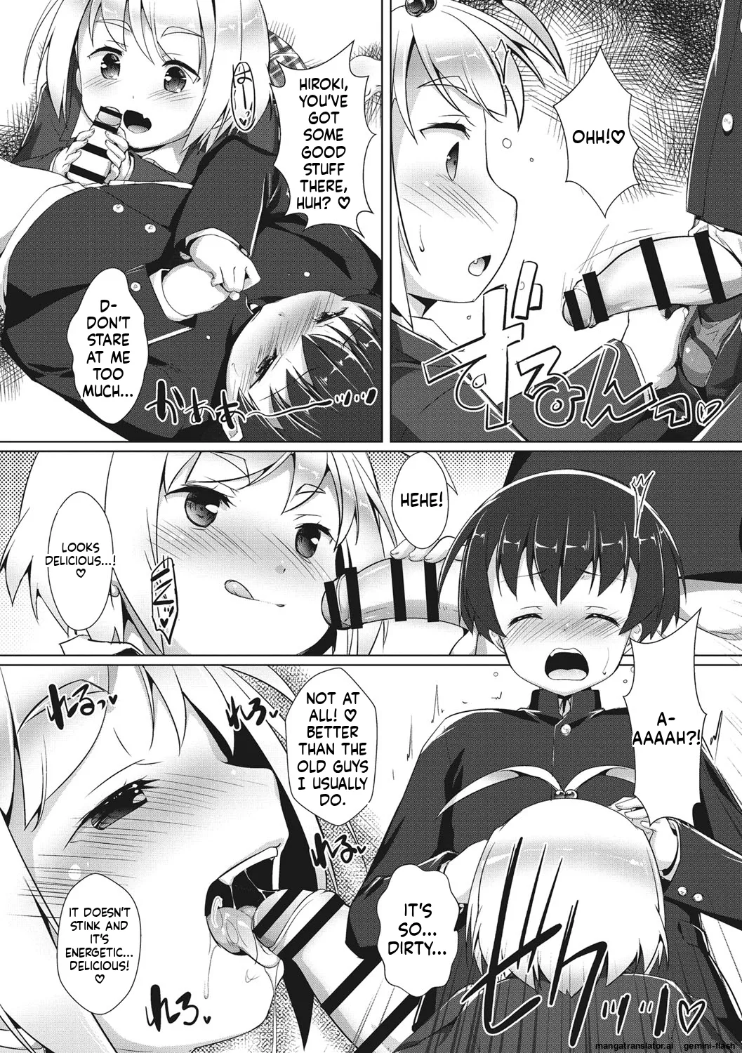 Page 145 of [Takase Yuu] Boku-ra no ♀ Pako dai aritara [English] [MTL] [Digital]