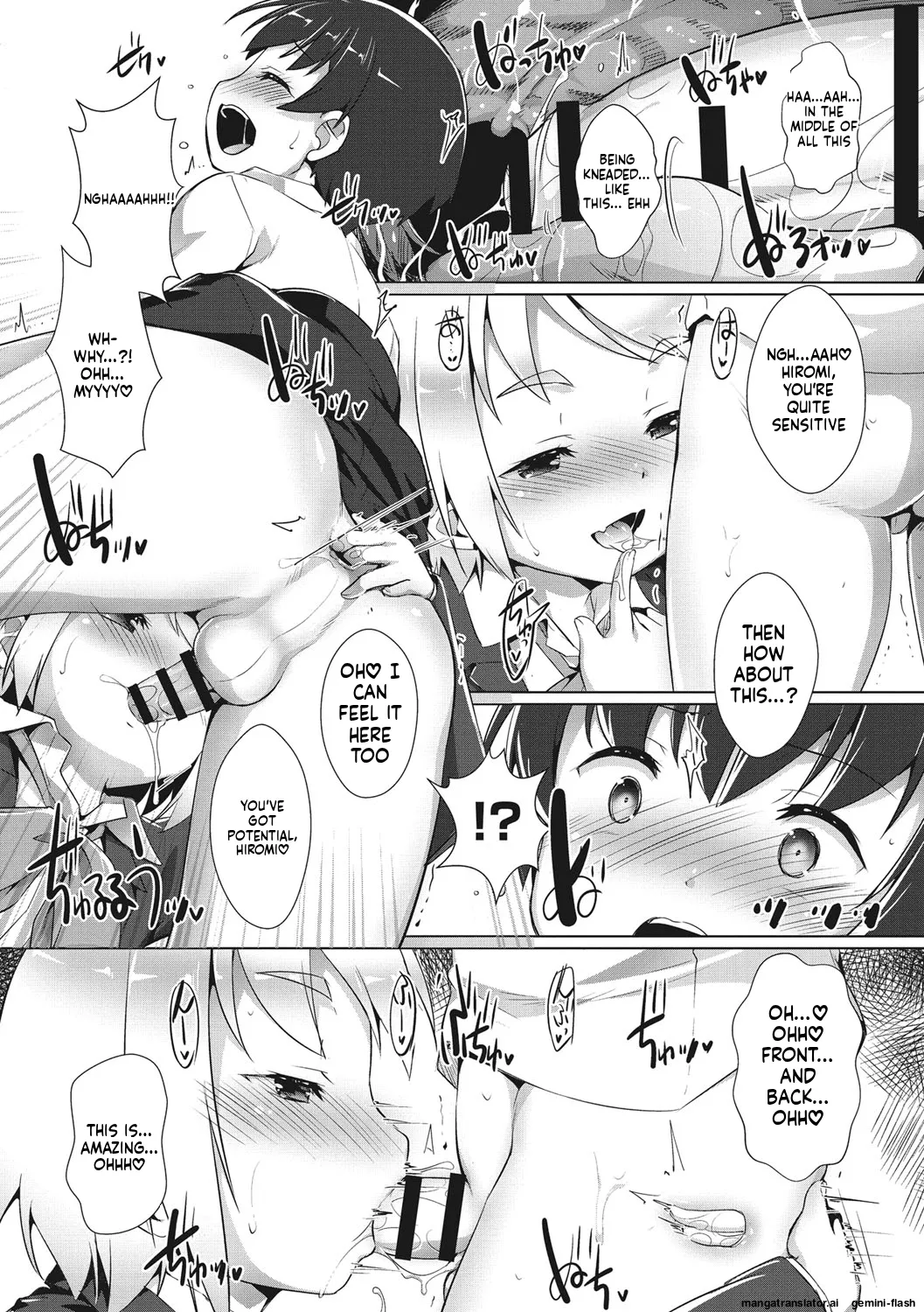 Page 146 of [Takase Yuu] Boku-ra no ♀ Pako dai aritara [English] [MTL] [Digital]
