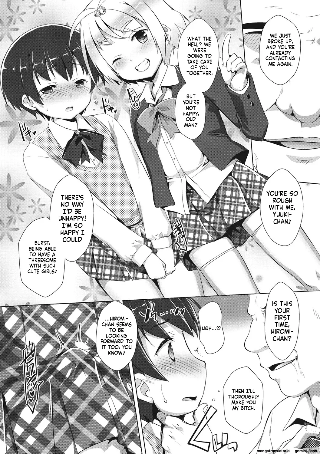 Page 151 of Boku-ra no ♀ Pako dai aritara