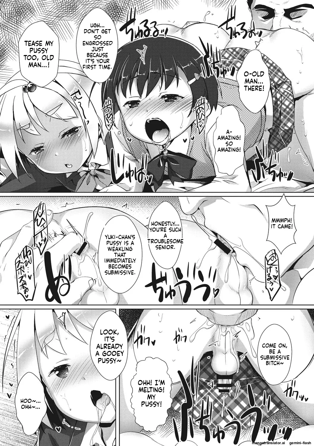 Page 153 of Boku-ra no ♀ Pako dai aritara