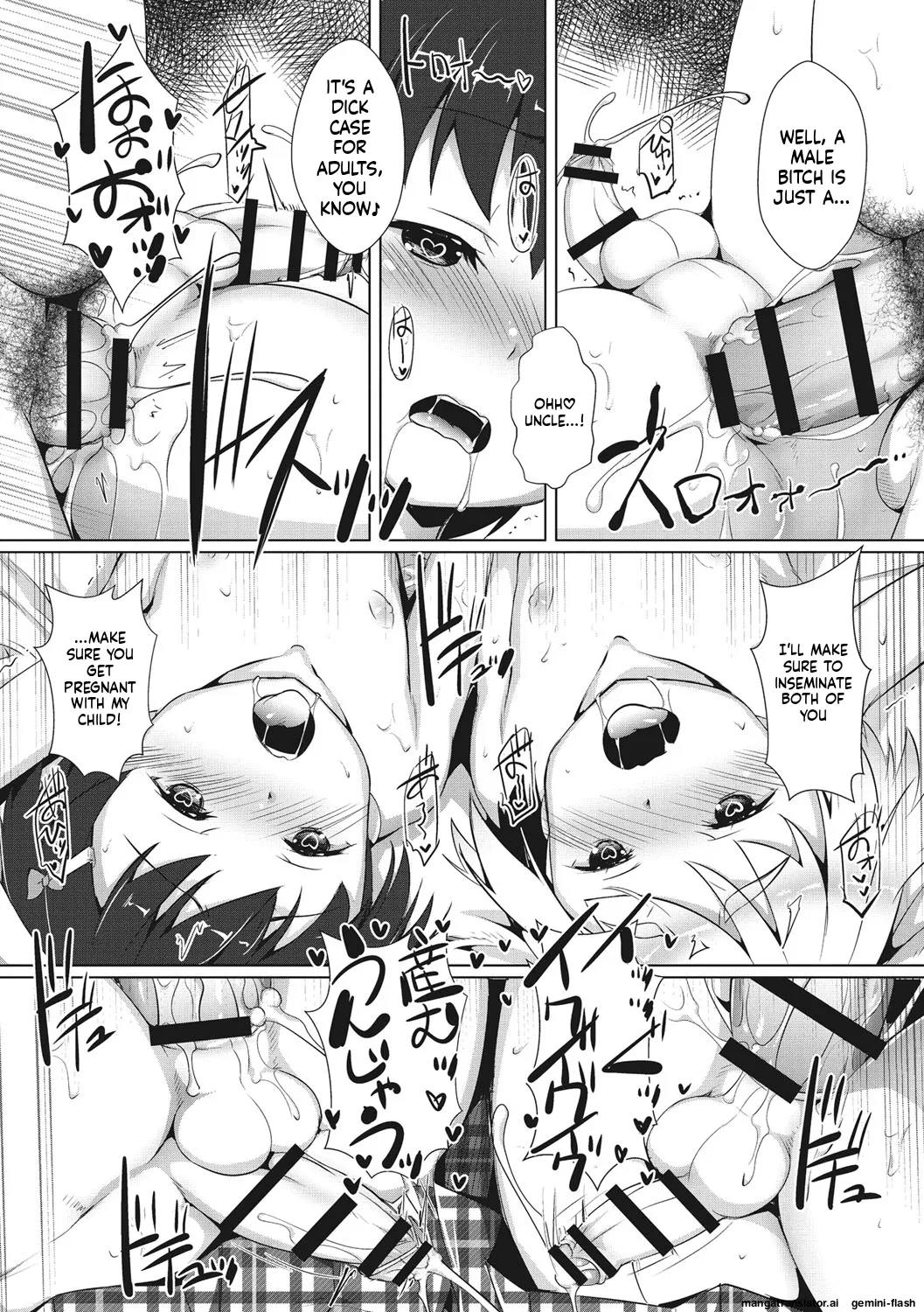 Page 159 of [Takase Yuu] Boku-ra no ♀ Pako dai aritara [English] [MTL] [Digital]
