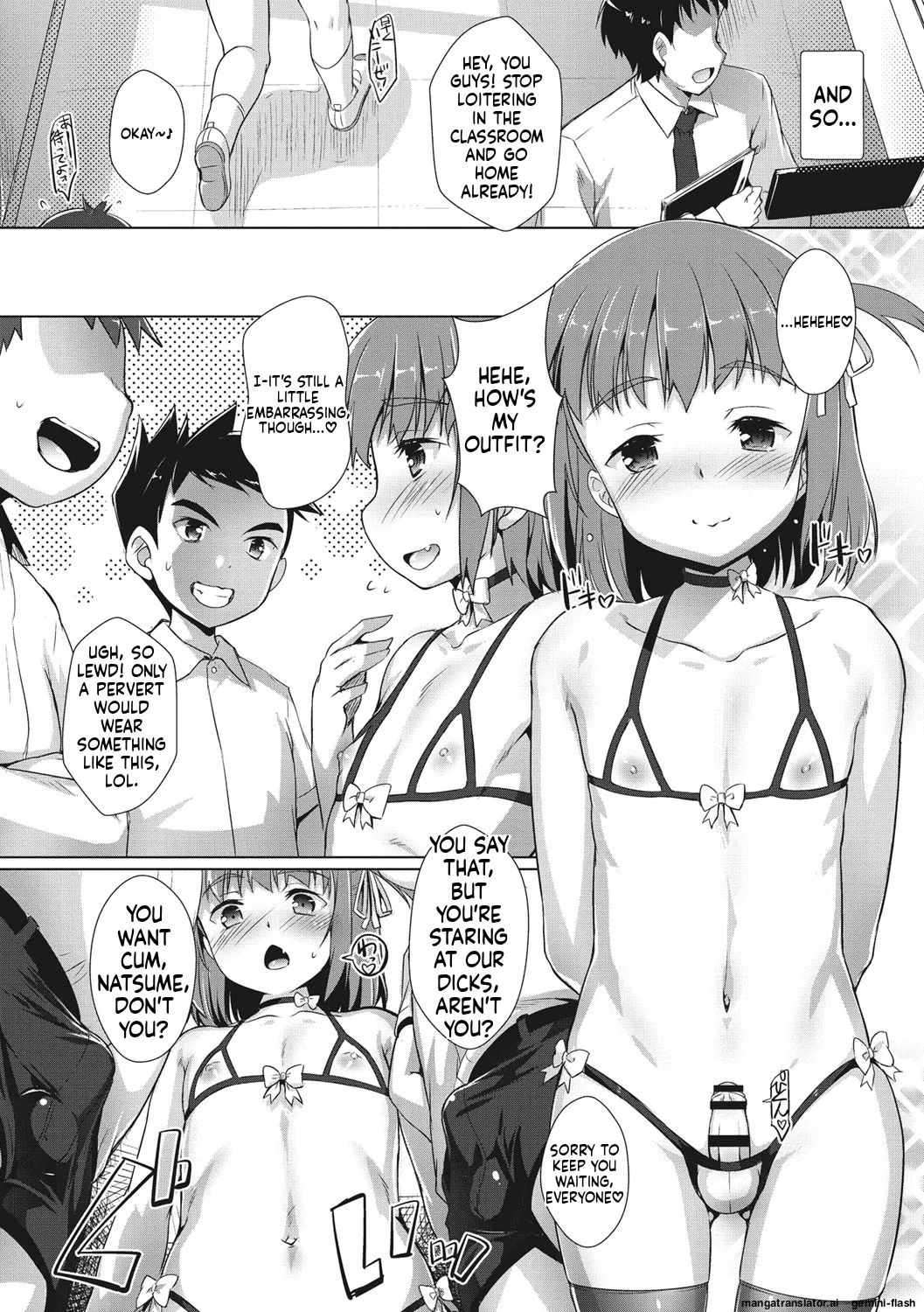 Page 17 of [Takase Yuu] Boku-ra no ♀ Pako dai aritara [English] [MTL] [Digital]