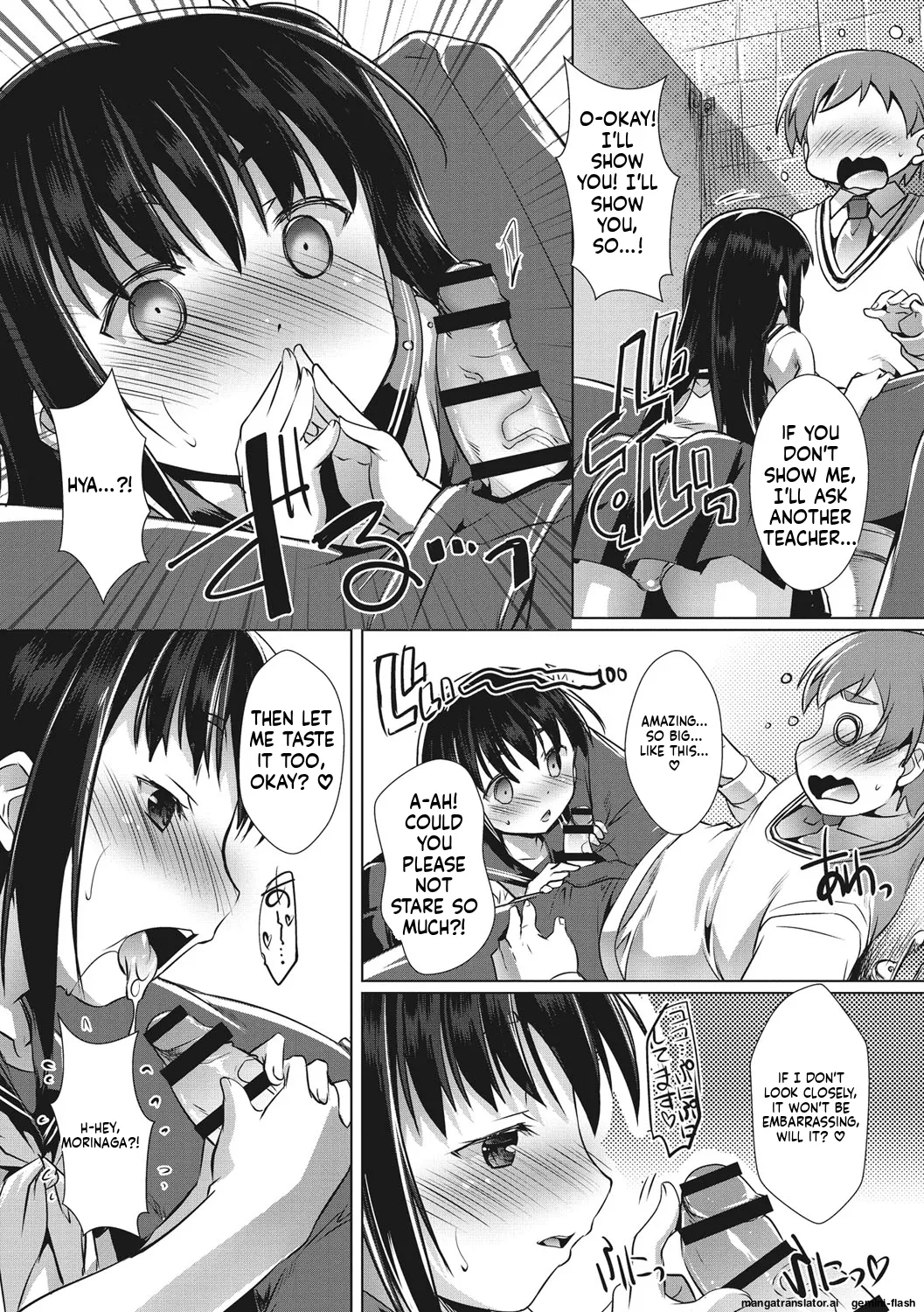 Page 170 of [Takase Yuu] Boku-ra no ♀ Pako dai aritara [English] [MTL] [Digital]