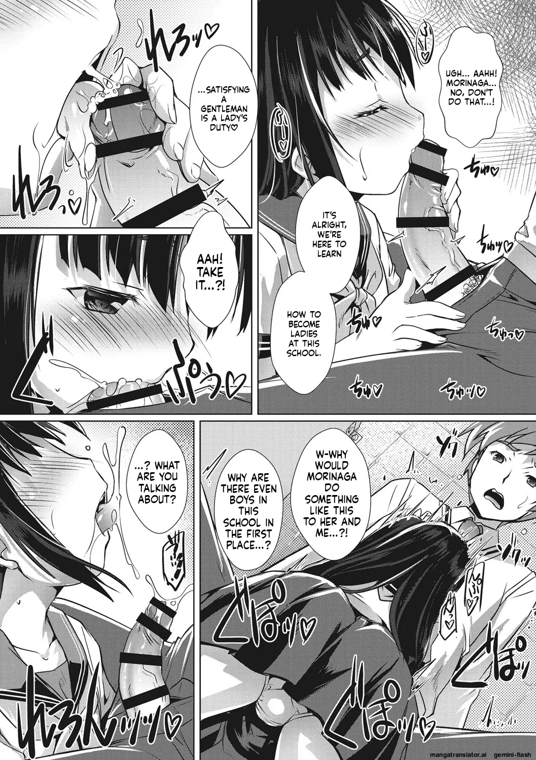 Page 171 of [Takase Yuu] Boku-ra no ♀ Pako dai aritara [English] [MTL] [Digital]