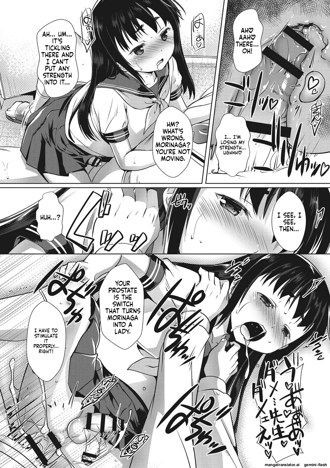 Page 177 of [Takase Yuu] Boku-ra no ♀ Pako dai aritara [English] [MTL] [Digital]