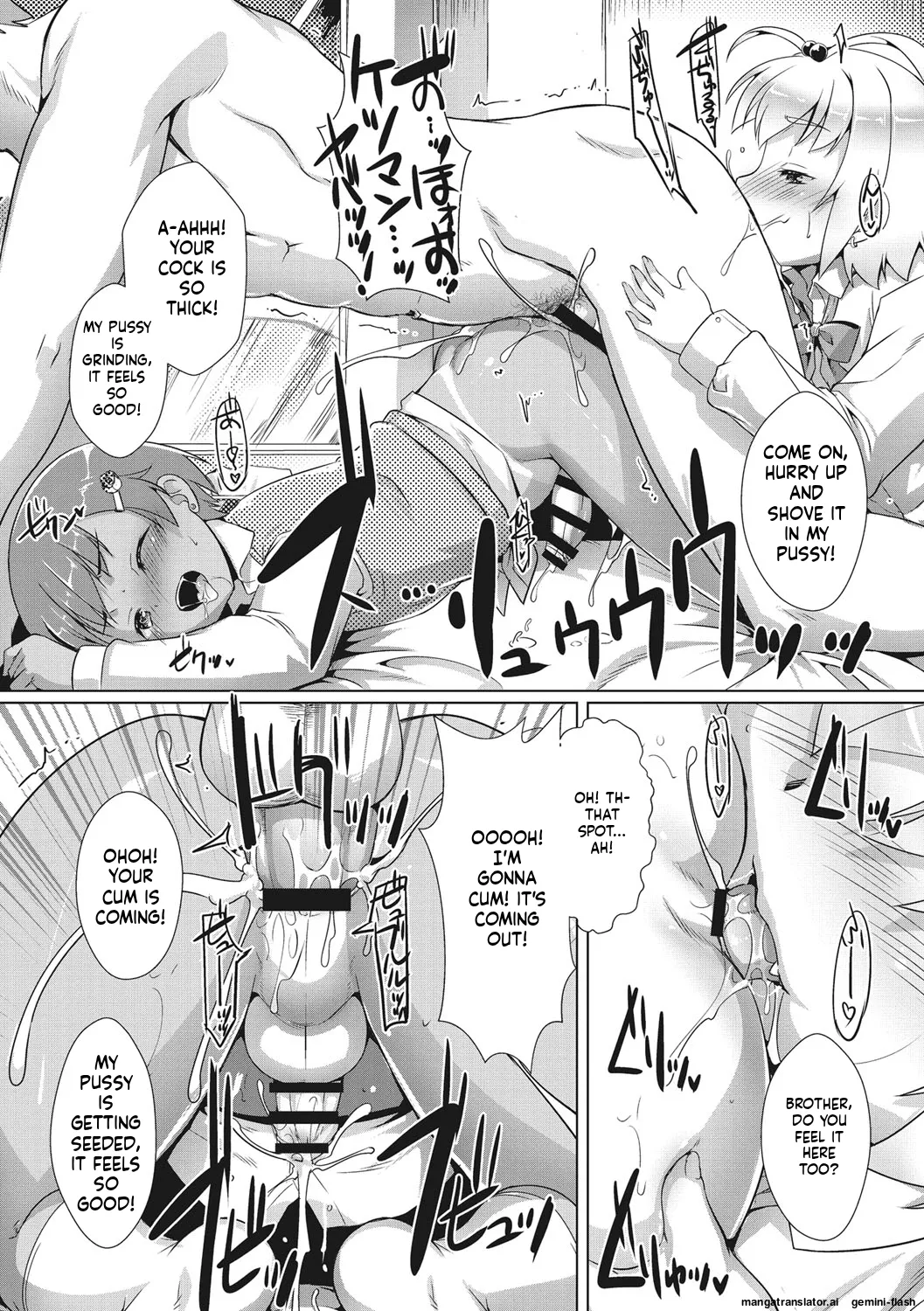Page 187 of [Takase Yuu] Boku-ra no ♀ Pako dai aritara [English] [MTL] [Digital]