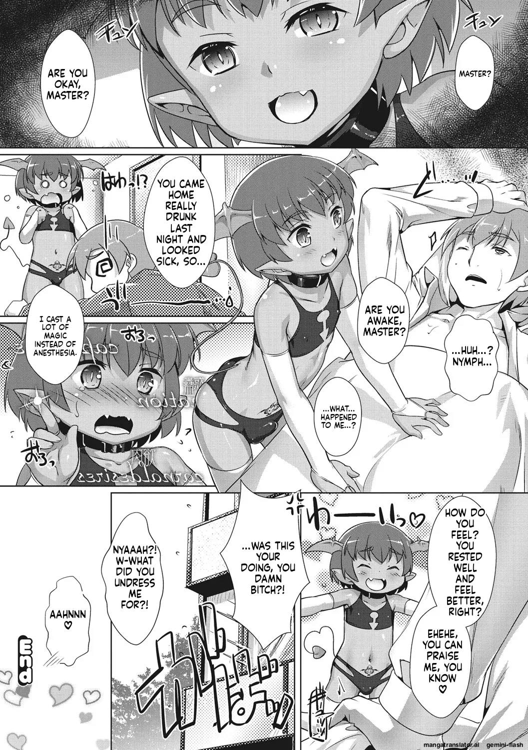 Page 193 of [Takase Yuu] Boku-ra no ♀ Pako dai aritara [English] [MTL] [Digital]