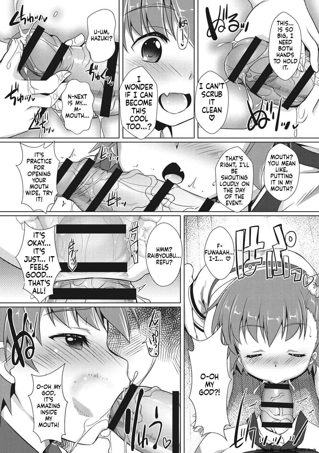 Page 29 of Boku-ra no ♀ Pako dai aritara