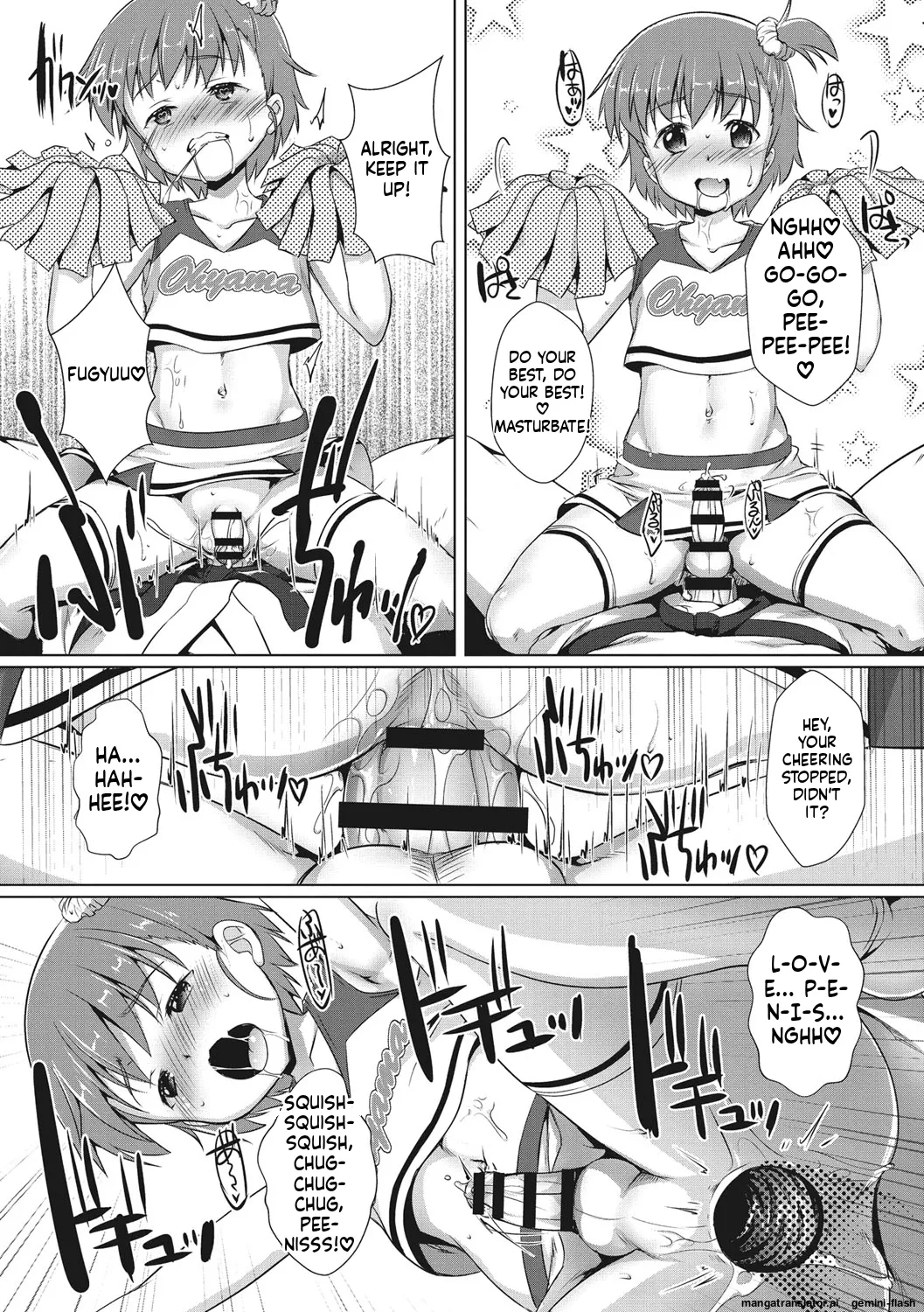 Page 38 of Boku-ra no ♀ Pako dai aritara