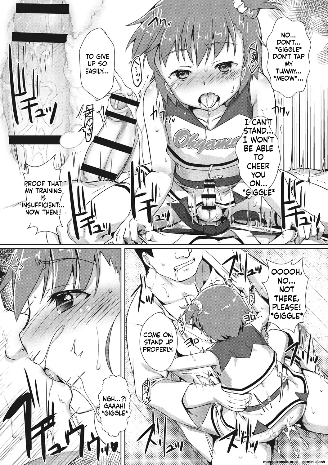 Page 40 of Boku-ra no ♀ Pako dai aritara