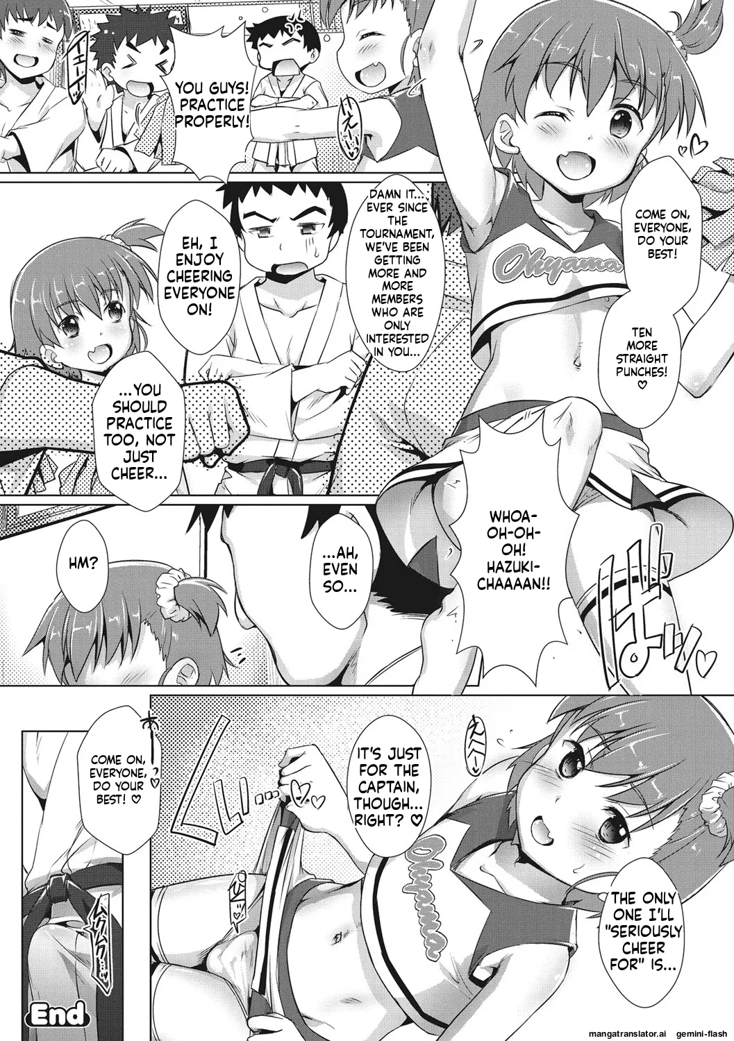 Page 43 of Boku-ra no ♀ Pako dai aritara