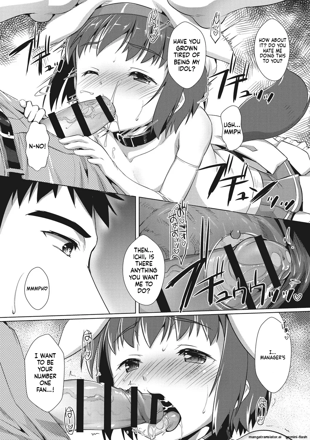 Page 51 of [Takase Yuu] Boku-ra no ♀ Pako dai aritara [English] [MTL] [Digital]