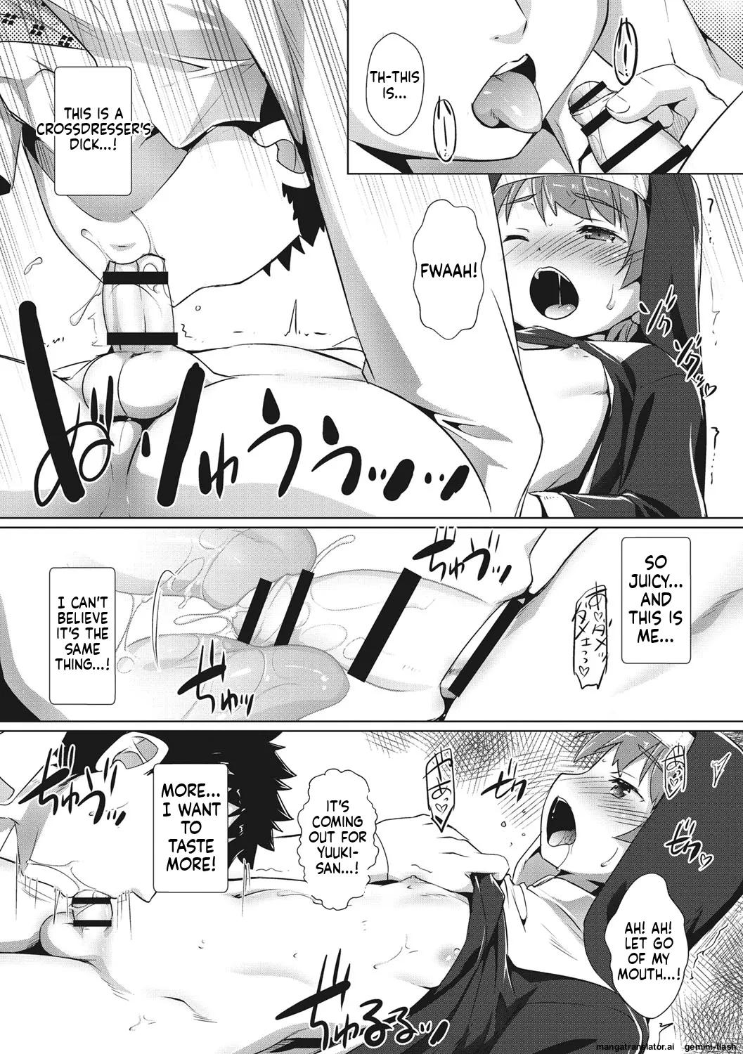 Page 73 of Boku-ra no ♀ Pako dai aritara