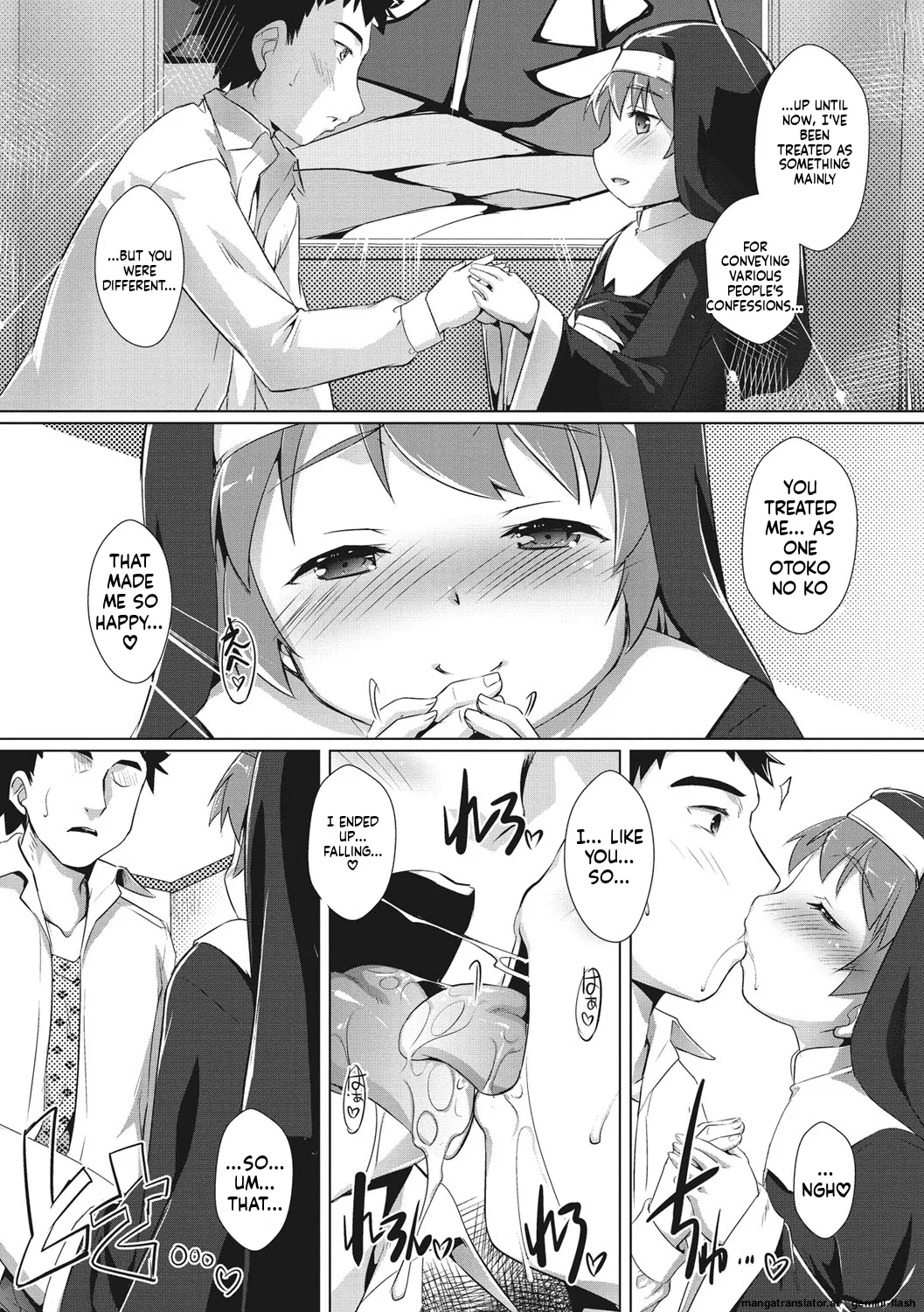 Page 75 of Boku-ra no ♀ Pako dai aritara