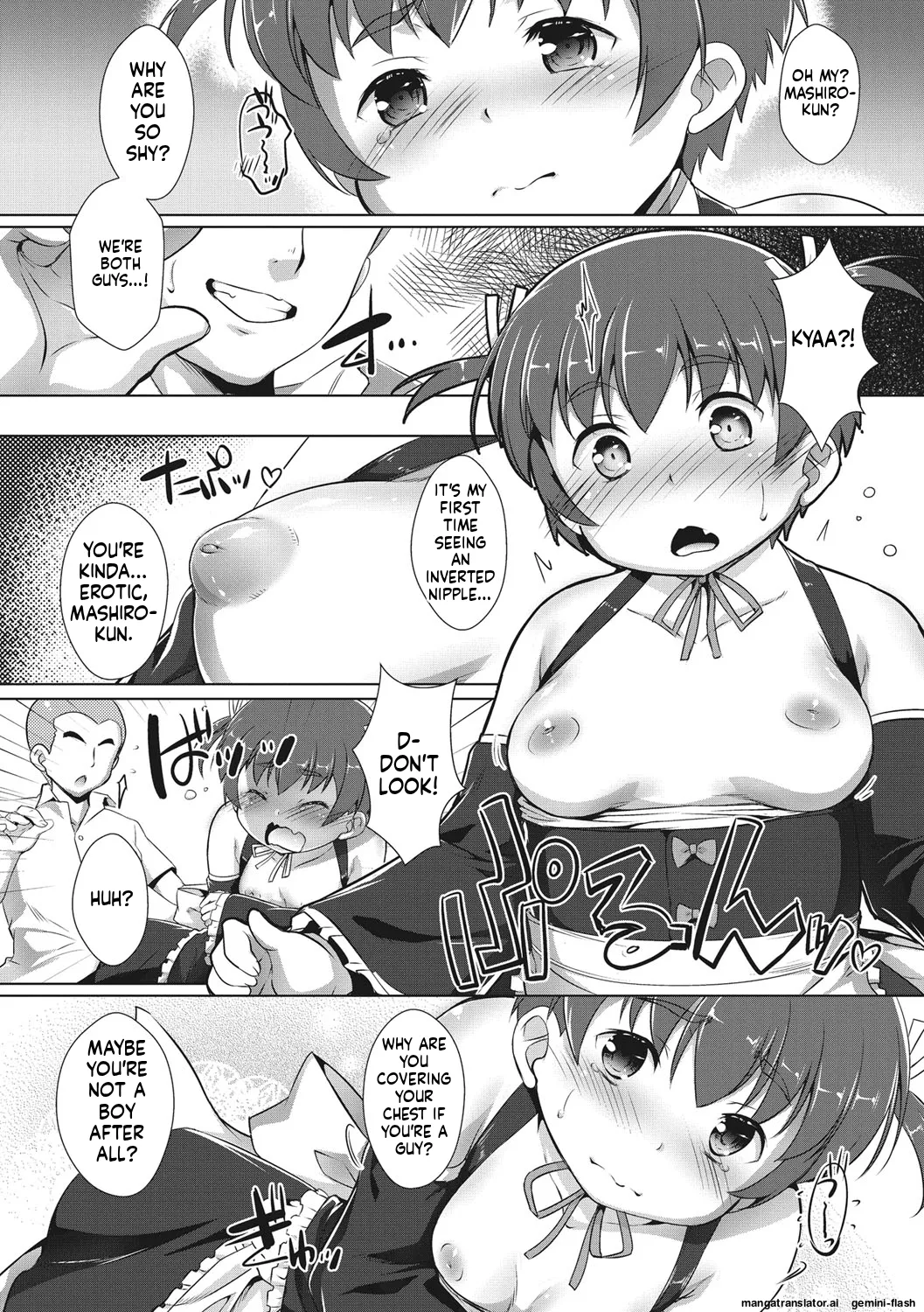 Page 86 of Boku-ra no ♀ Pako dai aritara