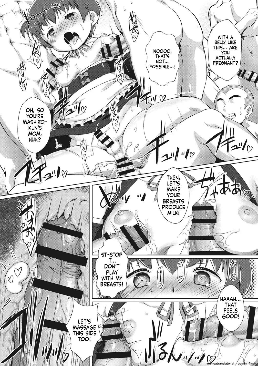 Page 96 of Boku-ra no ♀ Pako dai aritara