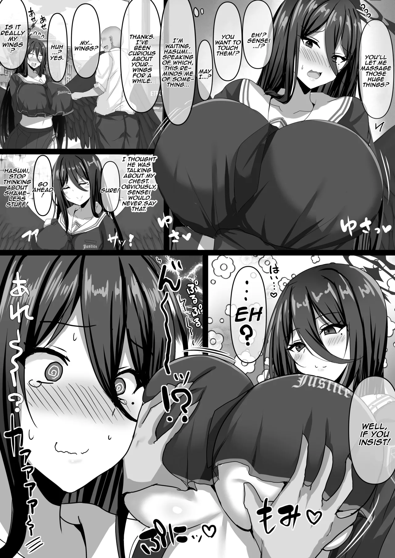 custom - Page 19