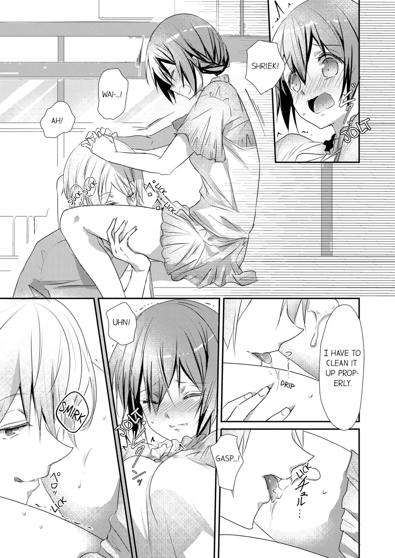 Page 108 of [Hanamaluo] Skirt no Naka wa Kedamono Deshita | A Predator in a Skirt Vol.1-4 [English] [Decensored] [Ongoing]