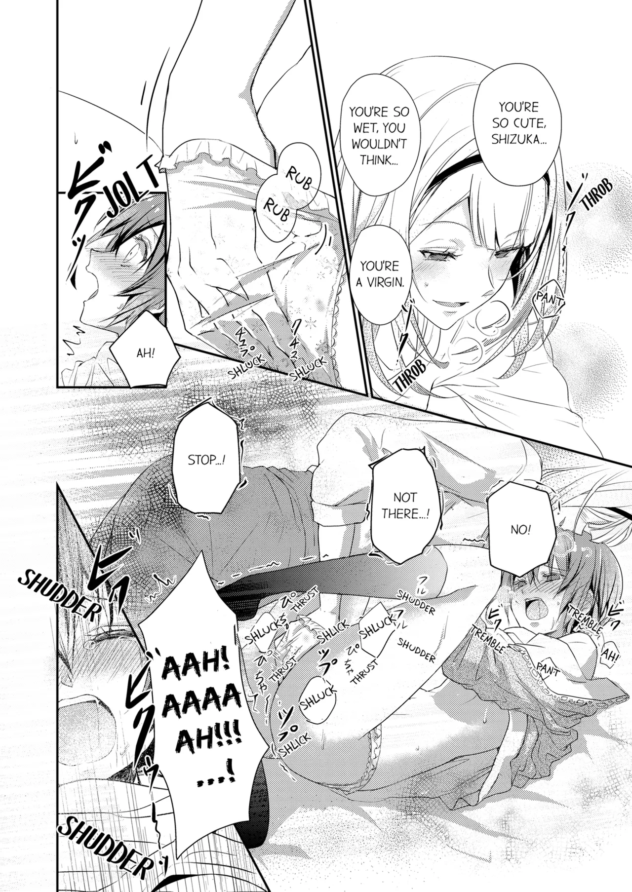Page 14 of [Hanamaluo] Skirt no Naka wa Kedamono Deshita | A Predator in a Skirt Vol.1-4 [English] [Decensored] [Ongoing]