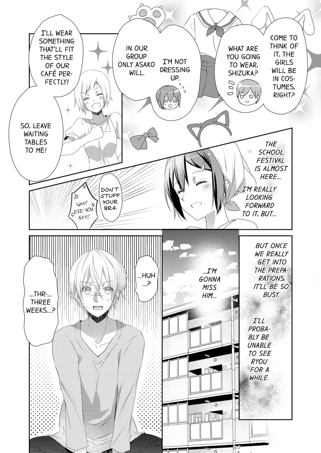 Page 150 of [Hanamaluo] Skirt no Naka wa Kedamono Deshita | A Predator in a Skirt Vol.1-4 [English] [Decensored] [Ongoing]