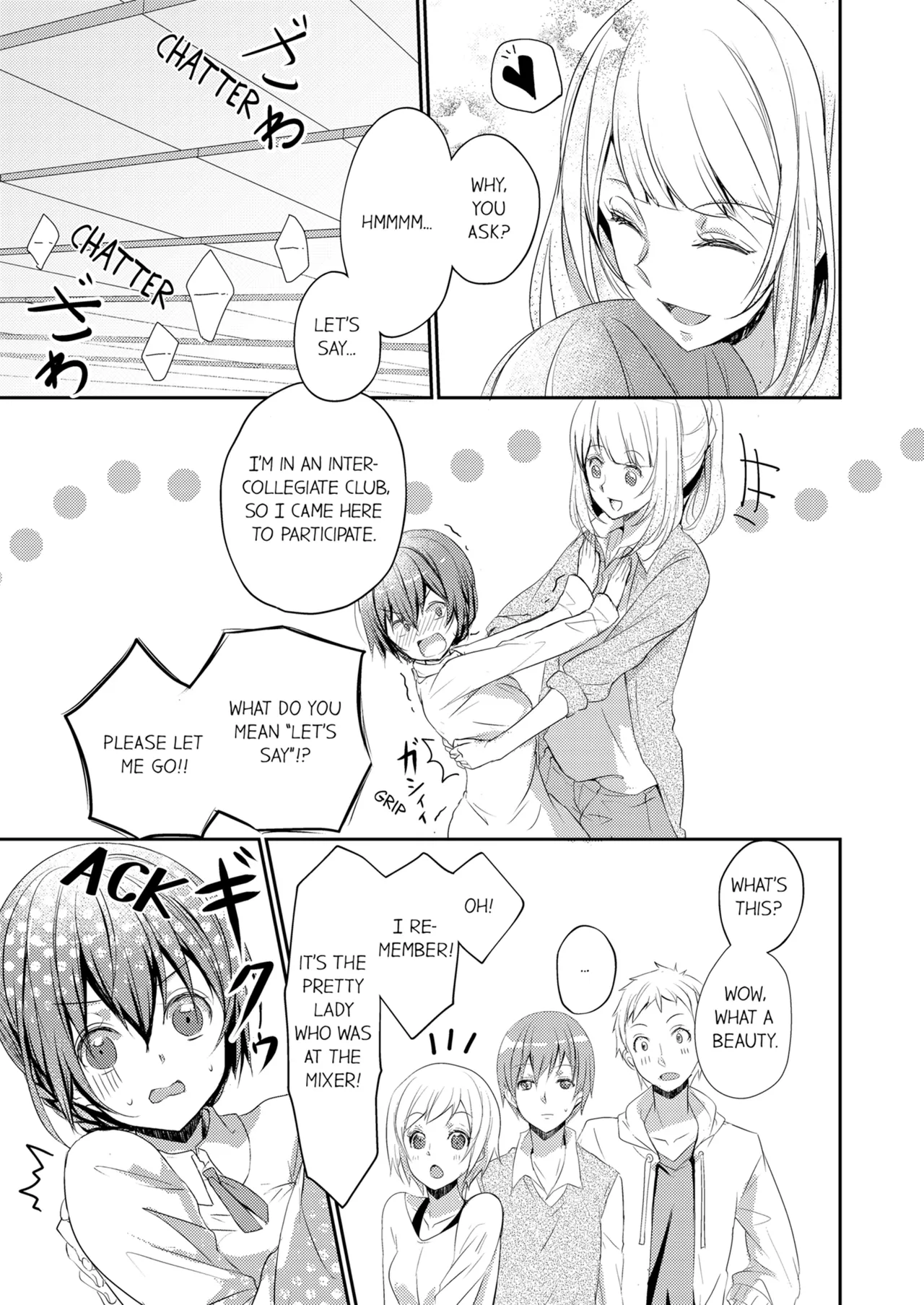 Page 19 of [Hanamaluo] Skirt no Naka wa Kedamono Deshita | A Predator in a Skirt Vol.1-4 [English] [Decensored] [Ongoing]