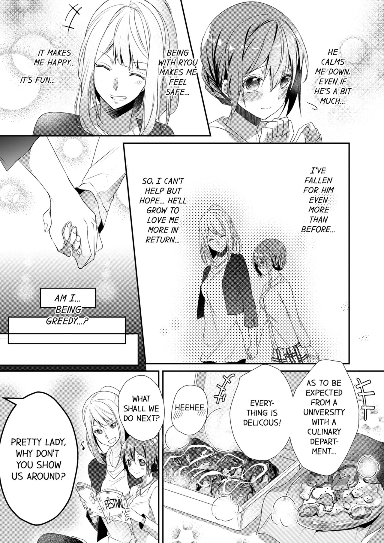 Page 199 of [Hanamaluo] Skirt no Naka wa Kedamono Deshita | A Predator in a Skirt Vol.1-4 [English] [Decensored] [Ongoing]