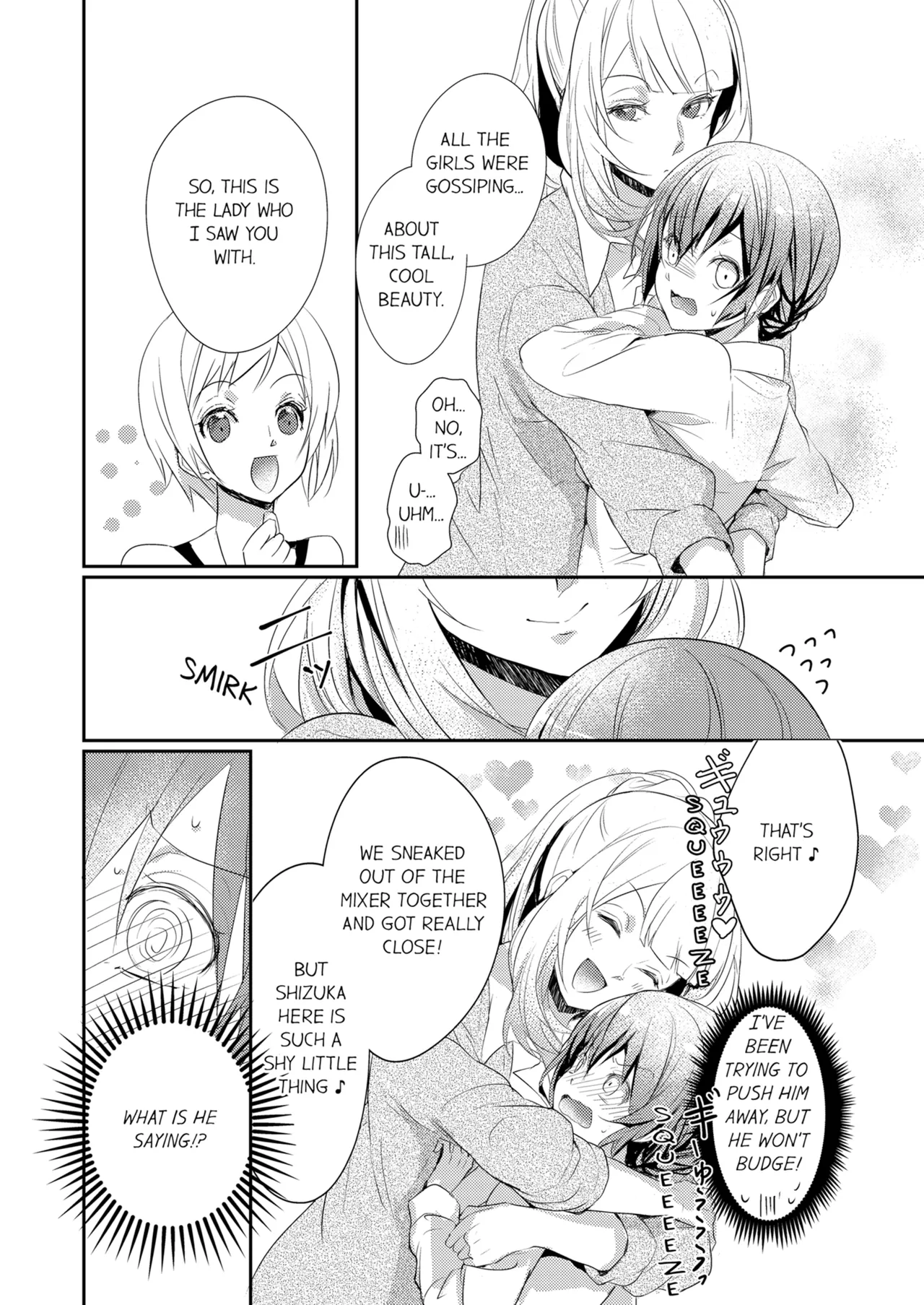 Page 20 of [Hanamaluo] Skirt no Naka wa Kedamono Deshita | A Predator in a Skirt Vol.1-4 [English] [Decensored] [Ongoing]