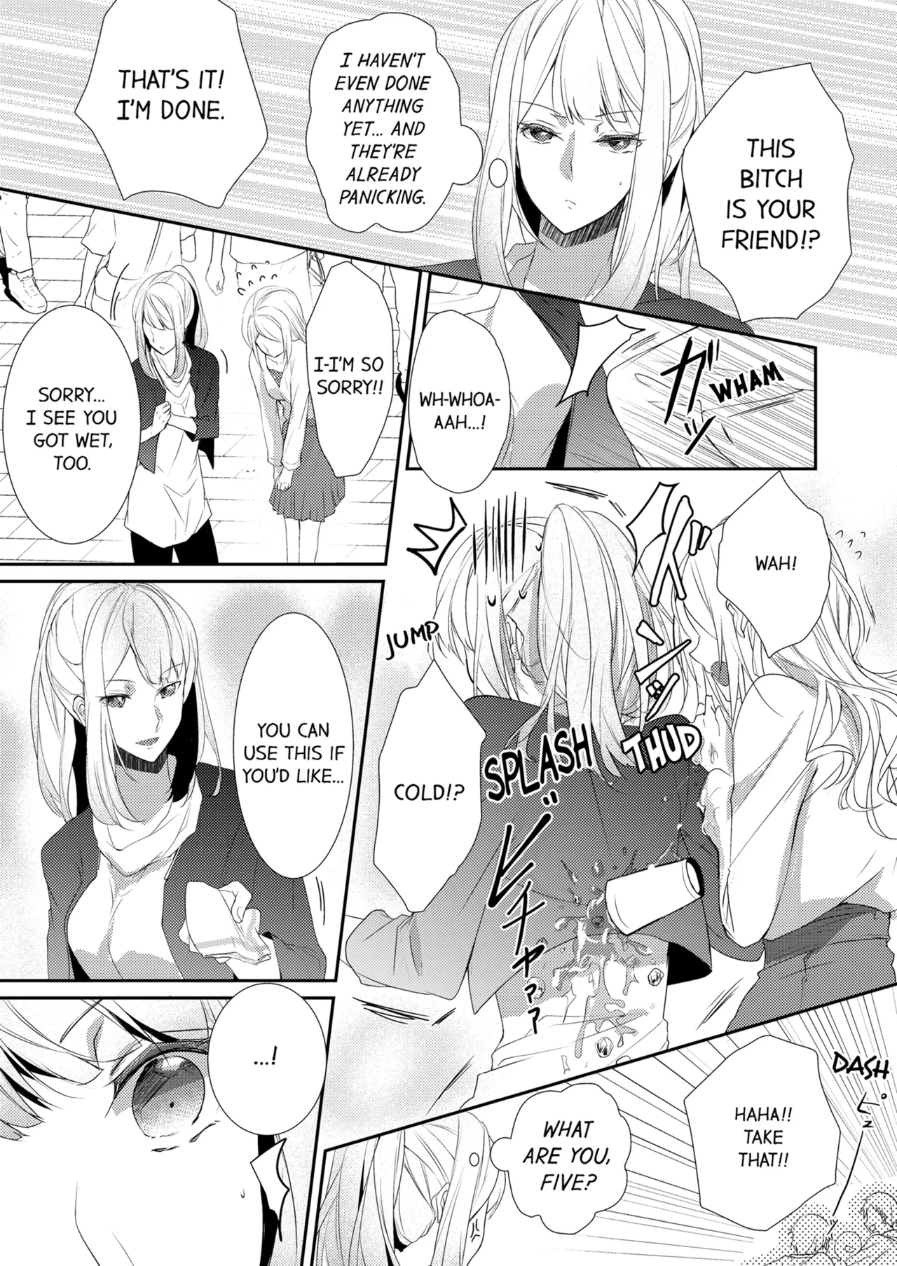 Page 201 of [Hanamaluo] Skirt no Naka wa Kedamono Deshita | A Predator in a Skirt Vol.1-4 [English] [Decensored] [Ongoing]