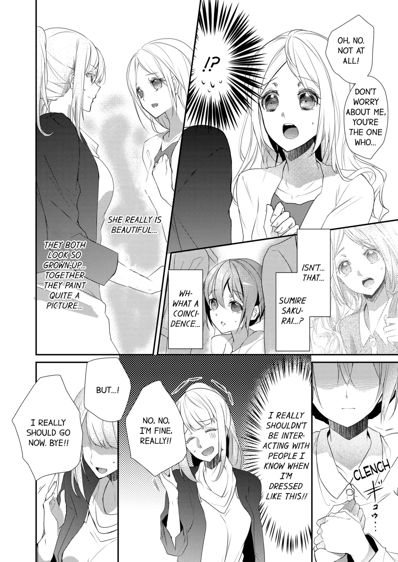 Page 202 of [Hanamaluo] Skirt no Naka wa Kedamono Deshita | A Predator in a Skirt Vol.1-4 [English] [Decensored] [Ongoing]