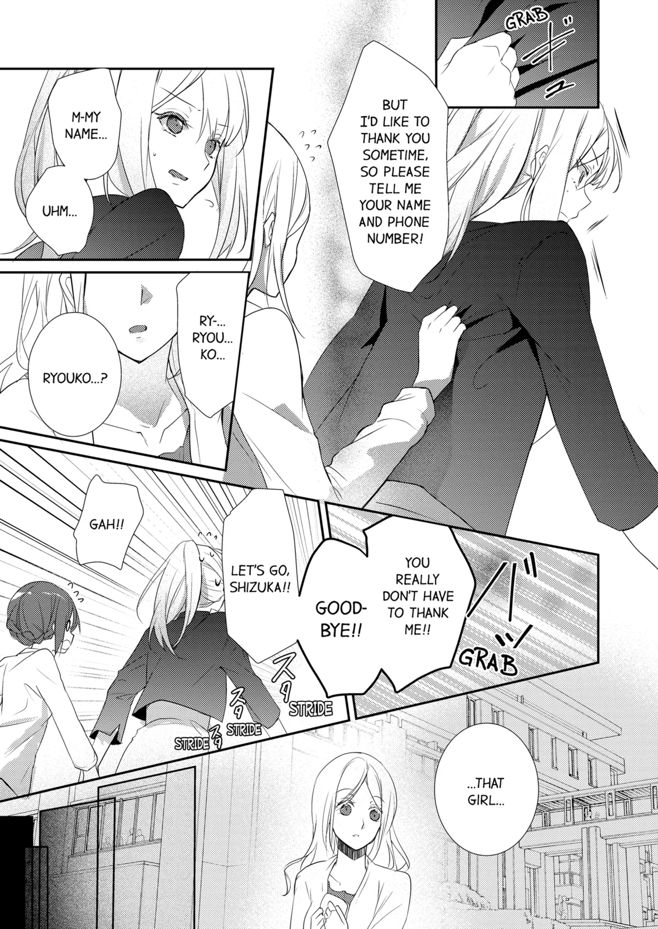 Page 203 of [Hanamaluo] Skirt no Naka wa Kedamono Deshita | A Predator in a Skirt Vol.1-4 [English] [Decensored] [Ongoing]
