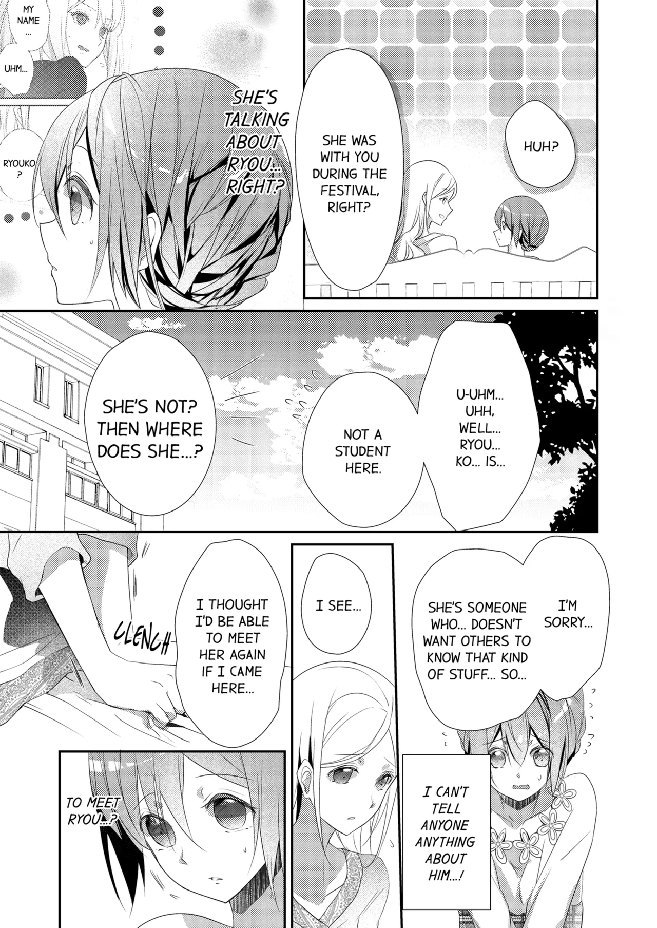 Page 217 of [Hanamaluo] Skirt no Naka wa Kedamono Deshita | A Predator in a Skirt Vol.1-4 [English] [Decensored] [Ongoing]
