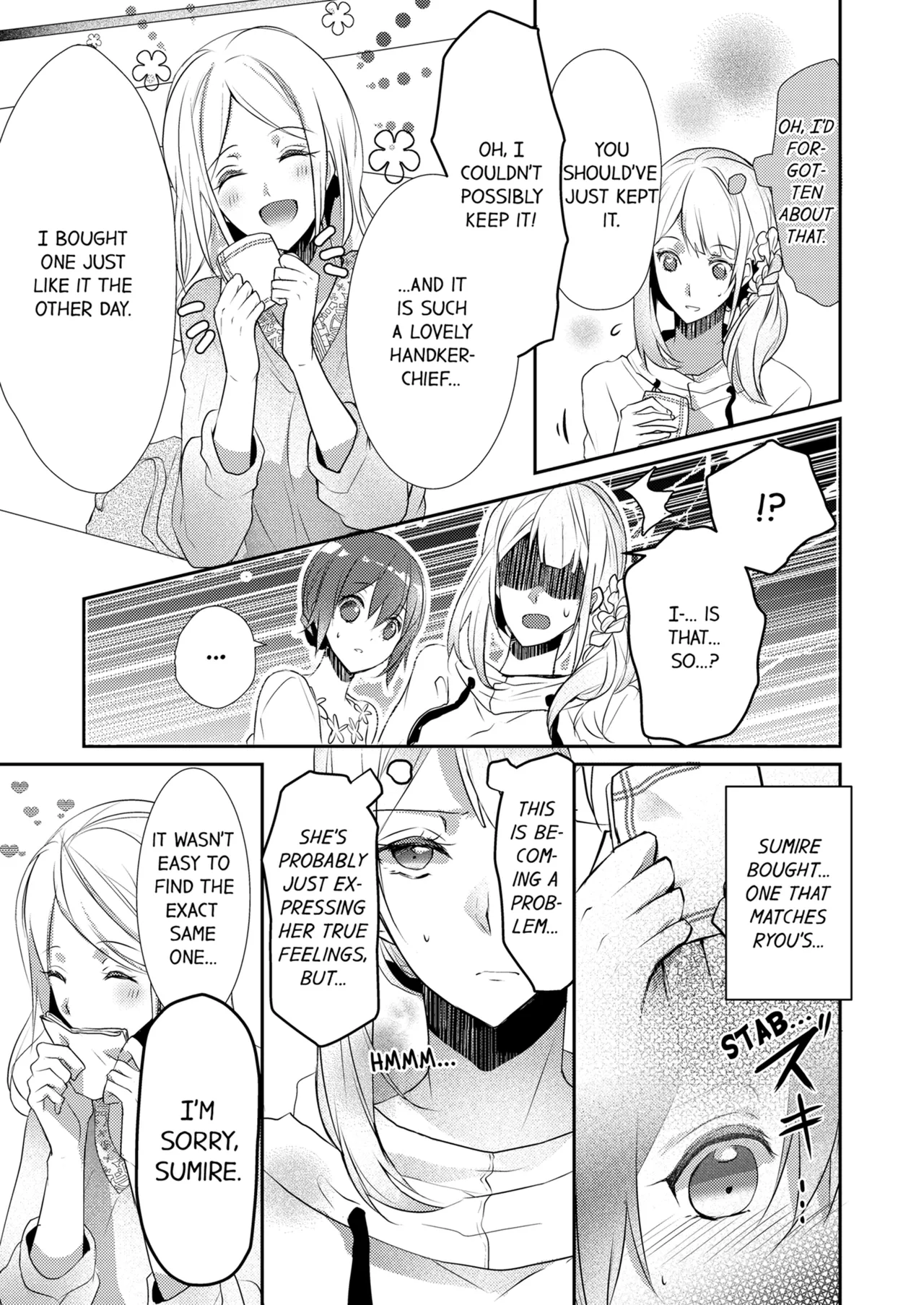 Page 228 of [Hanamaluo] Skirt no Naka wa Kedamono Deshita | A Predator in a Skirt Vol.1-4 [English] [Decensored] [Ongoing]