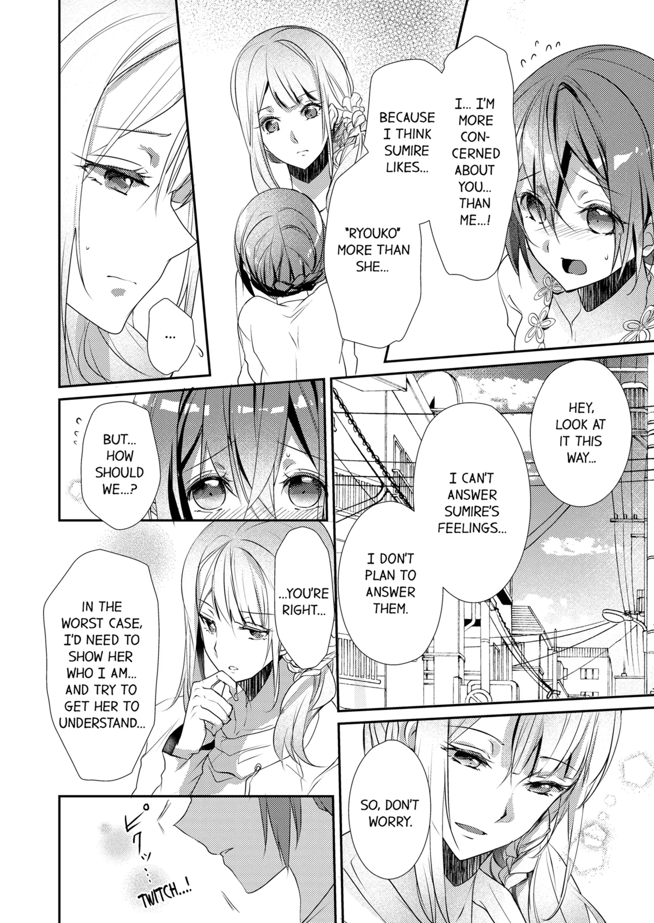 Page 231 of [Hanamaluo] Skirt no Naka wa Kedamono Deshita | A Predator in a Skirt Vol.1-4 [English] [Decensored] [Ongoing]