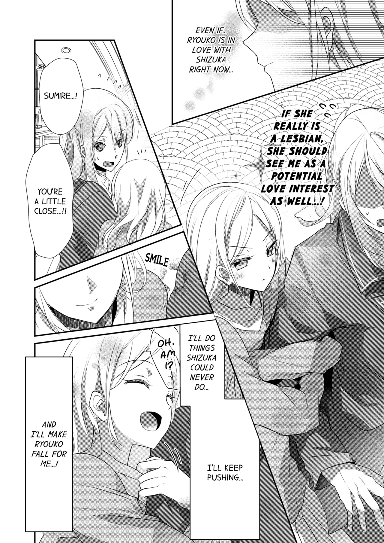 Page 261 of [Hanamaluo] Skirt no Naka wa Kedamono Deshita | A Predator in a Skirt Vol.1-4 [English] [Decensored] [Ongoing]