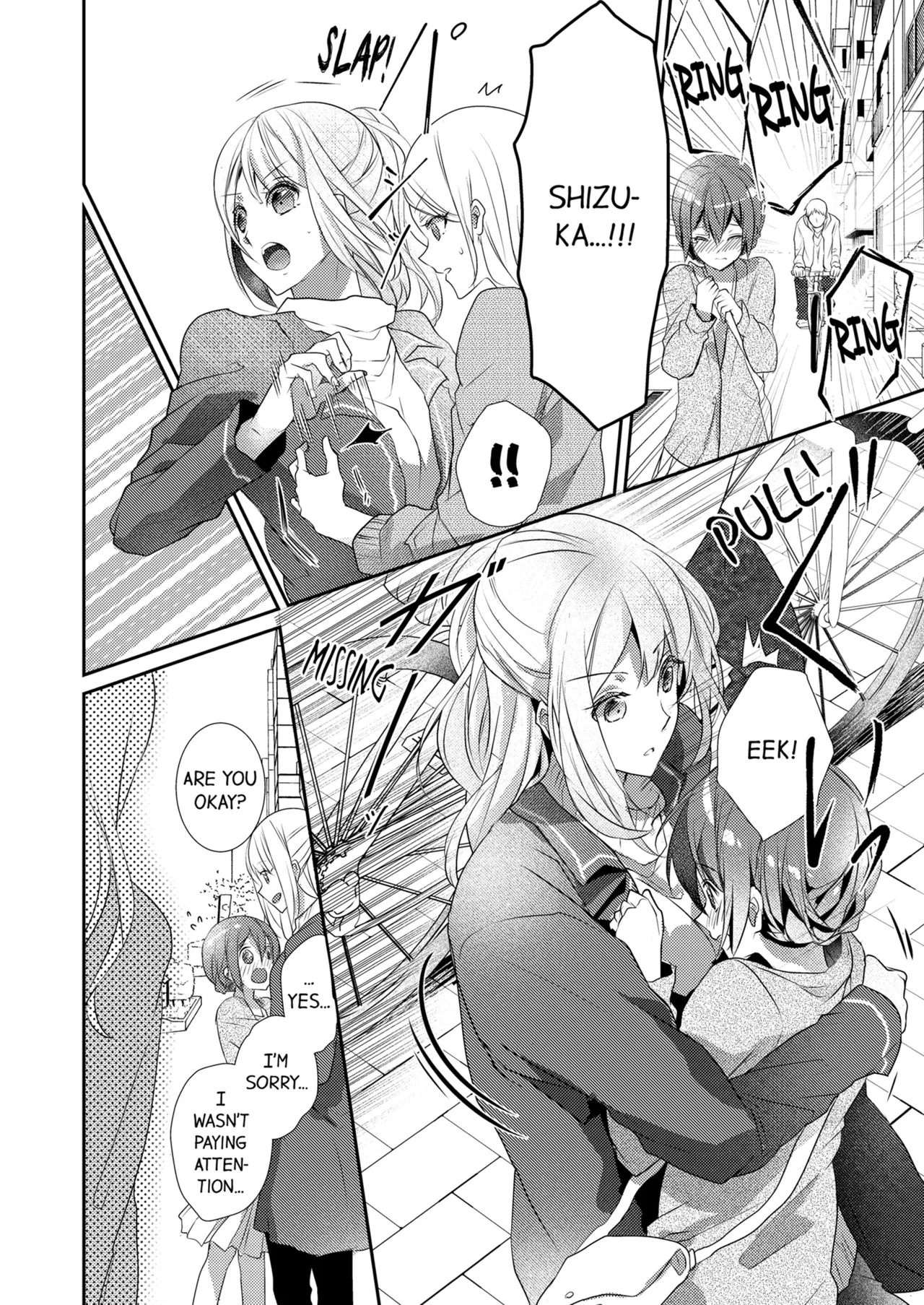 Page 263 of [Hanamaluo] Skirt no Naka wa Kedamono Deshita | A Predator in a Skirt Vol.1-4 [English] [Decensored] [Ongoing]