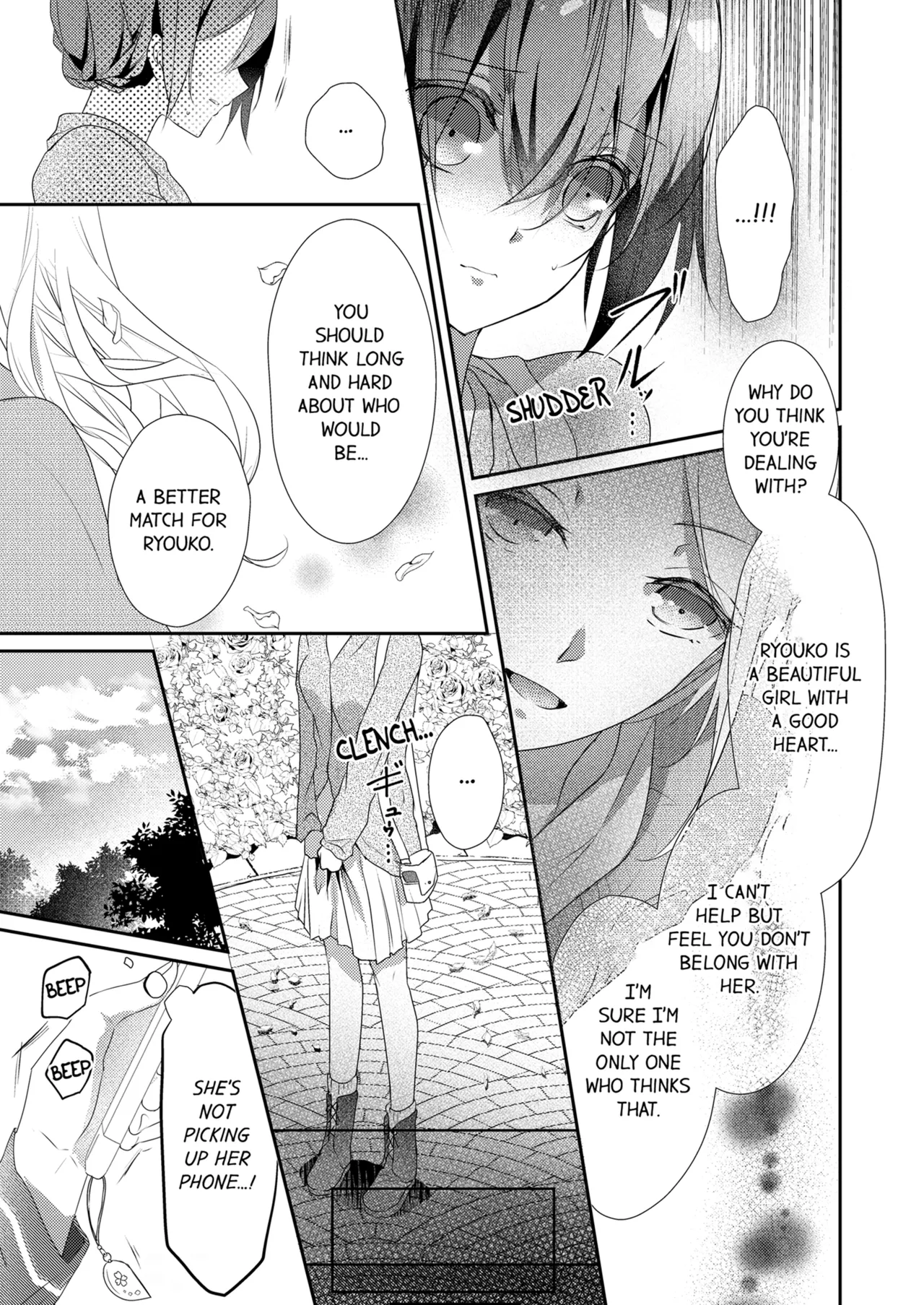 Page 266 of [Hanamaluo] Skirt no Naka wa Kedamono Deshita | A Predator in a Skirt Vol.1-4 [English] [Decensored] [Ongoing]