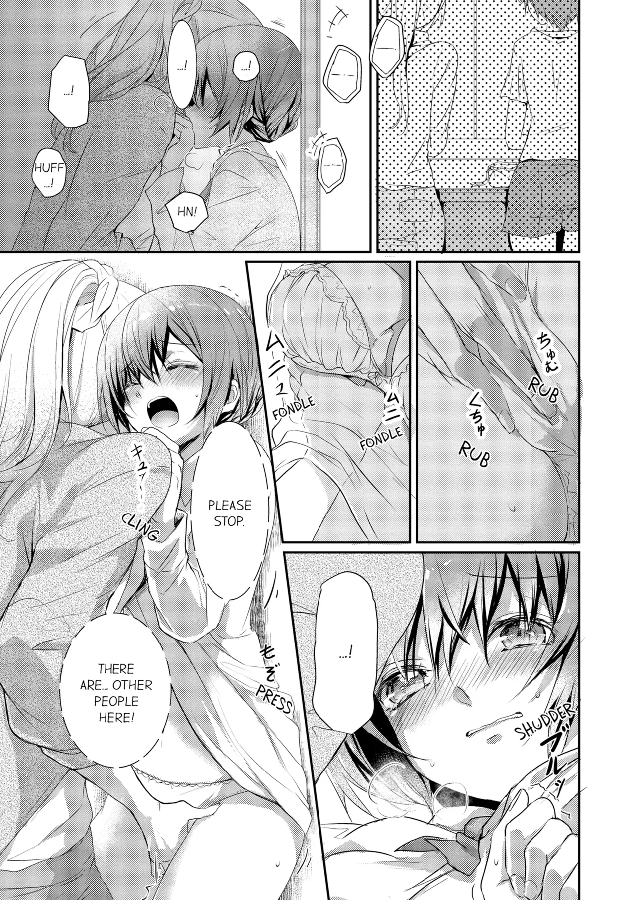 Page 27 of [Hanamaluo] Skirt no Naka wa Kedamono Deshita | A Predator in a Skirt Vol.1-4 [English] [Decensored] [Ongoing]