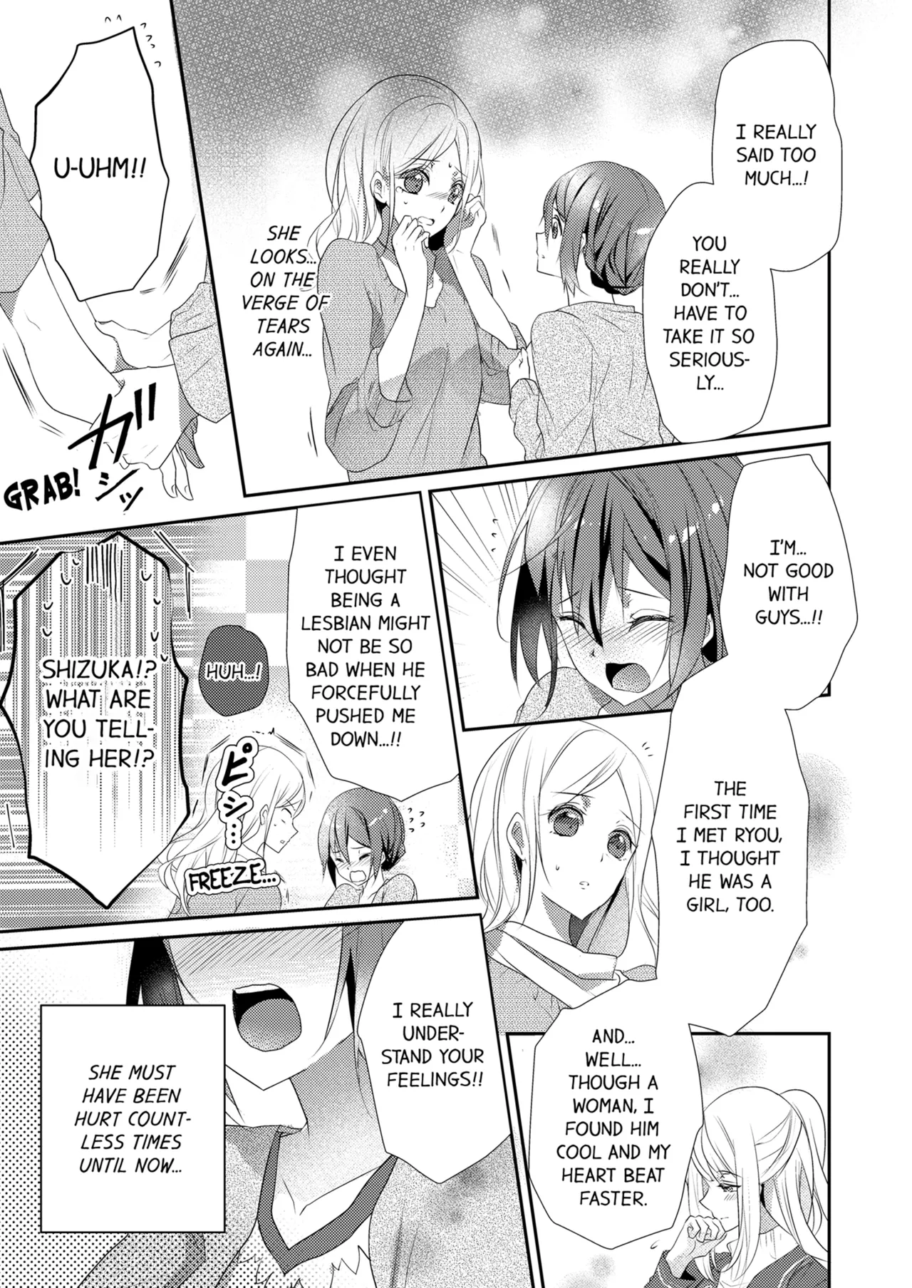 Page 282 of [Hanamaluo] Skirt no Naka wa Kedamono Deshita | A Predator in a Skirt Vol.1-4 [English] [Decensored] [Ongoing]